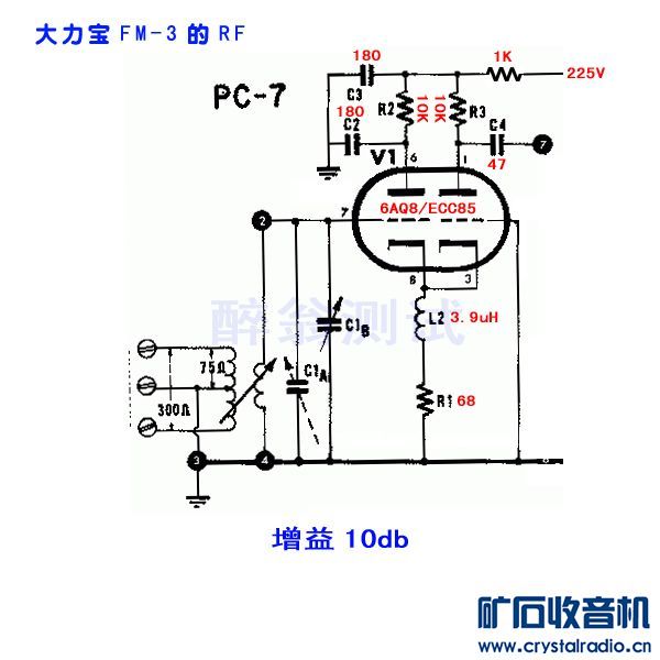 FM-3.jpg