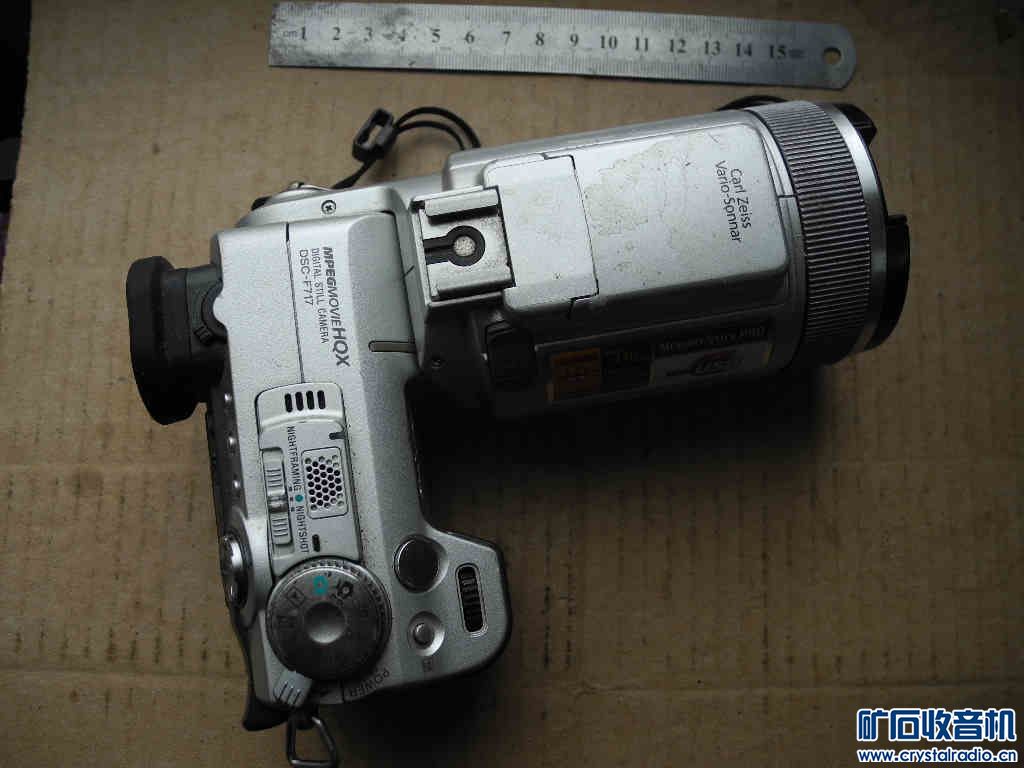 索尼播放器、尼康相机、小电脑、望远镜、手表