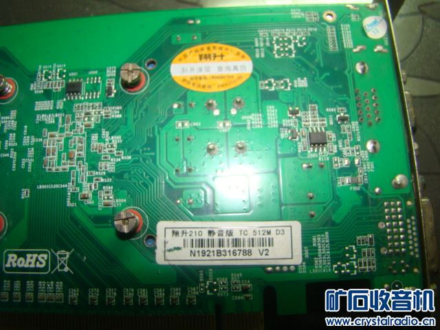 4G固态硬盘,显卡,19寸显示器(灯管老化),胶片相