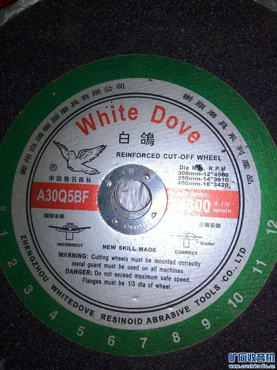 4G固态硬盘,显卡,19寸显示器(灯管老化),胶片相