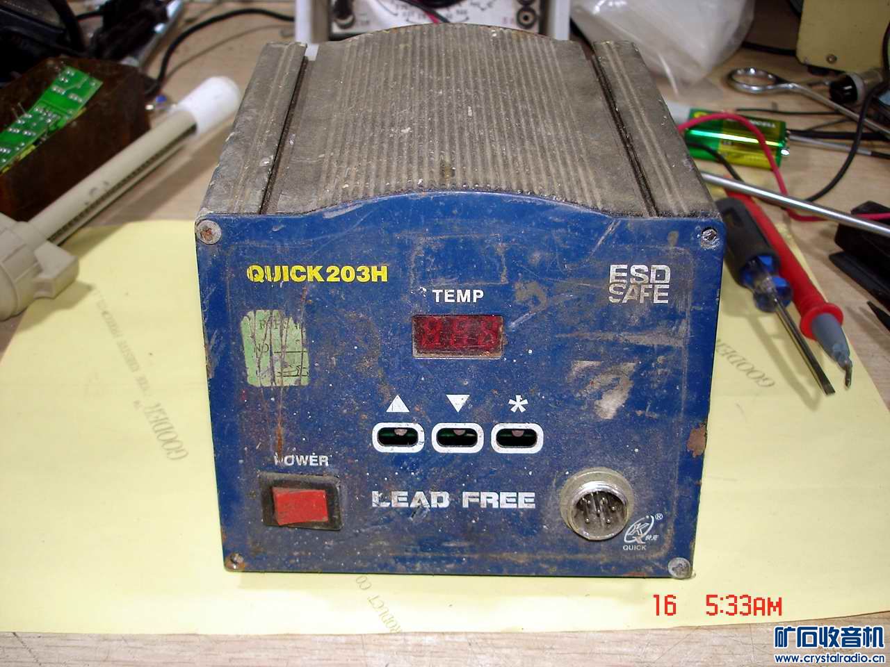 标签打印机,5V逆变器,IBM18650锂电池,快克2