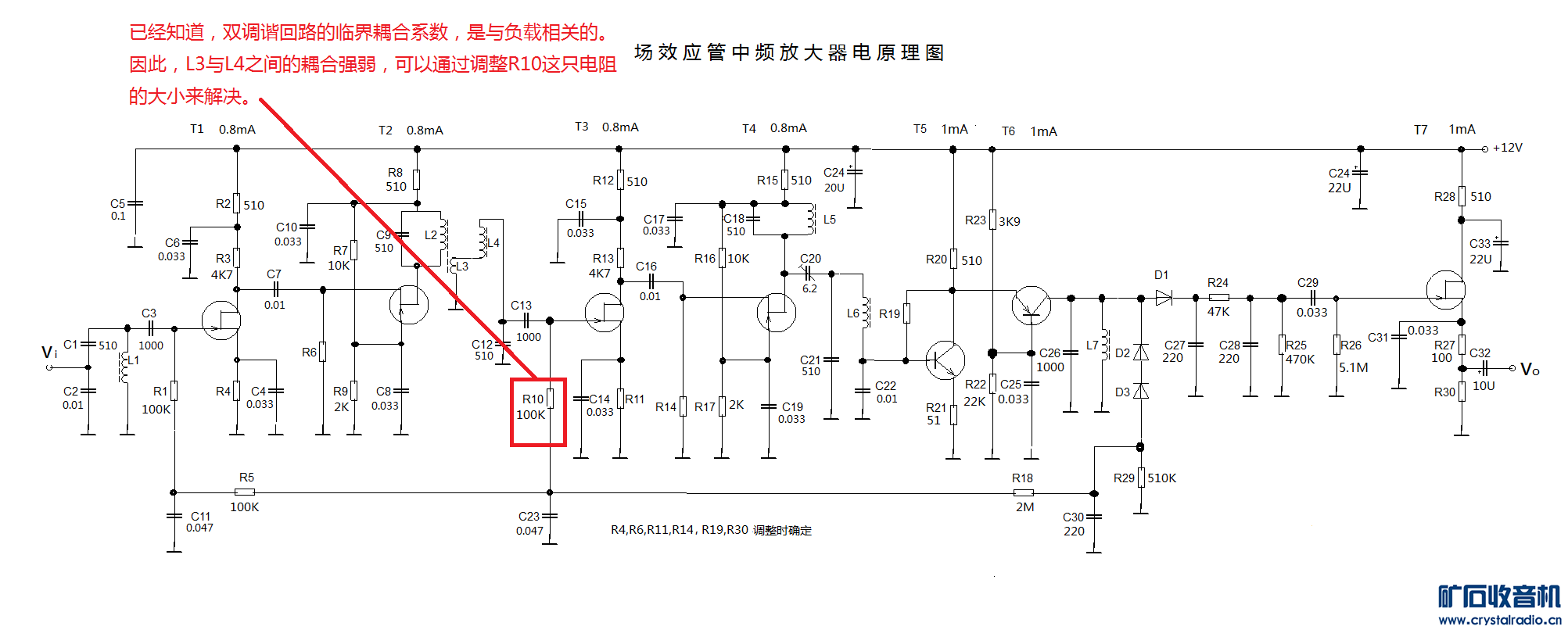 190013foxpw445exlo7j4i[1].png