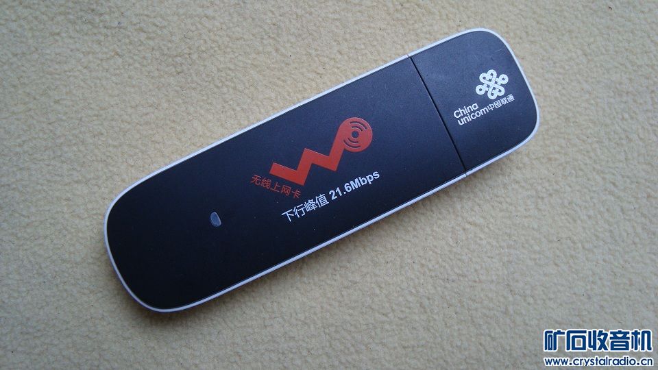 鼠标 罗技 雷蛇 微软 赛睿 低至30元,大量光猫g