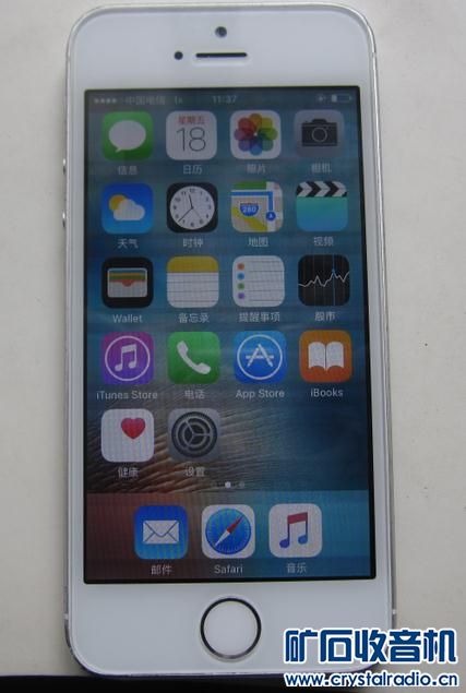 104039e1mu2bnm9tx1up2x.jpg