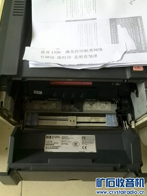 133609mozcw9oofffcw9p7.jpg