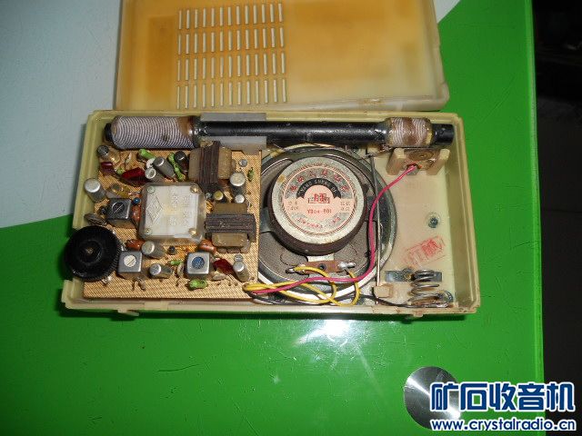 出美国通用收音机,天鹅,咏梅收音机 - 〓新人交