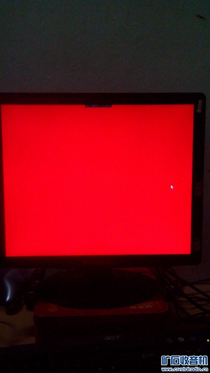 出卡瑞尔电子烟,3.6mm摄像头,石材切割机,17寸