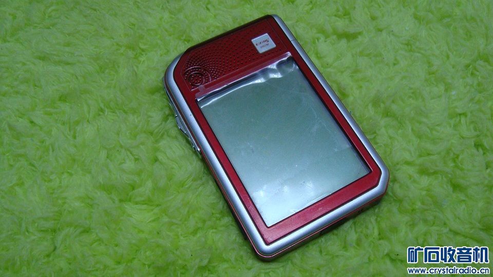 带 蓝牙键盘 鼠标 电子词典 色差线 光功率计 卡