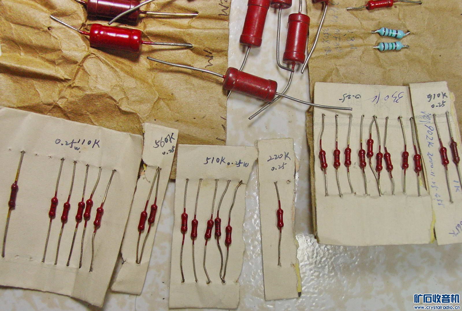 电子元件分类卖2 - 〓器材友情交换〓 - 矿石收