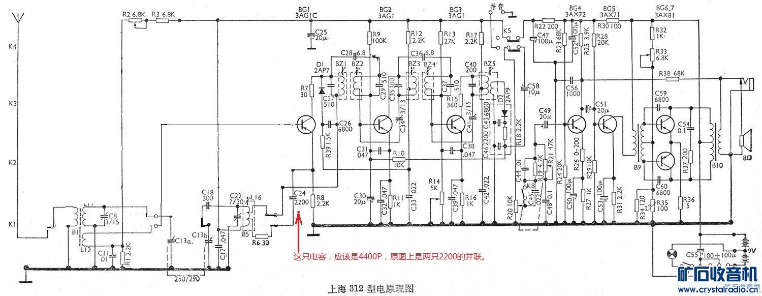 100022kw6bdoj6hnexehdv.jpg