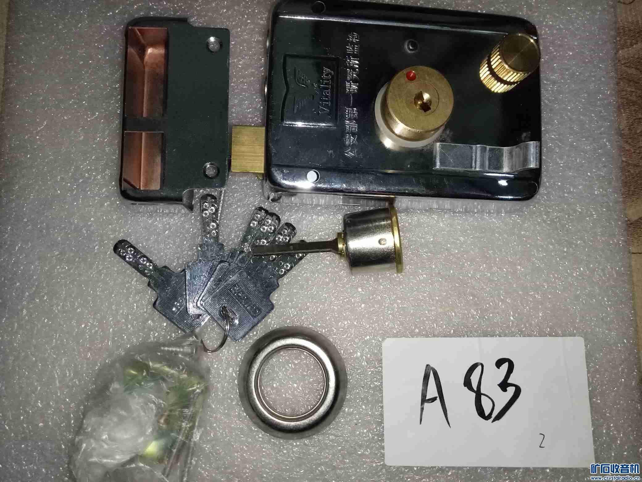 怎么拆锁换锁 032004azehfathynogeooc.jpg