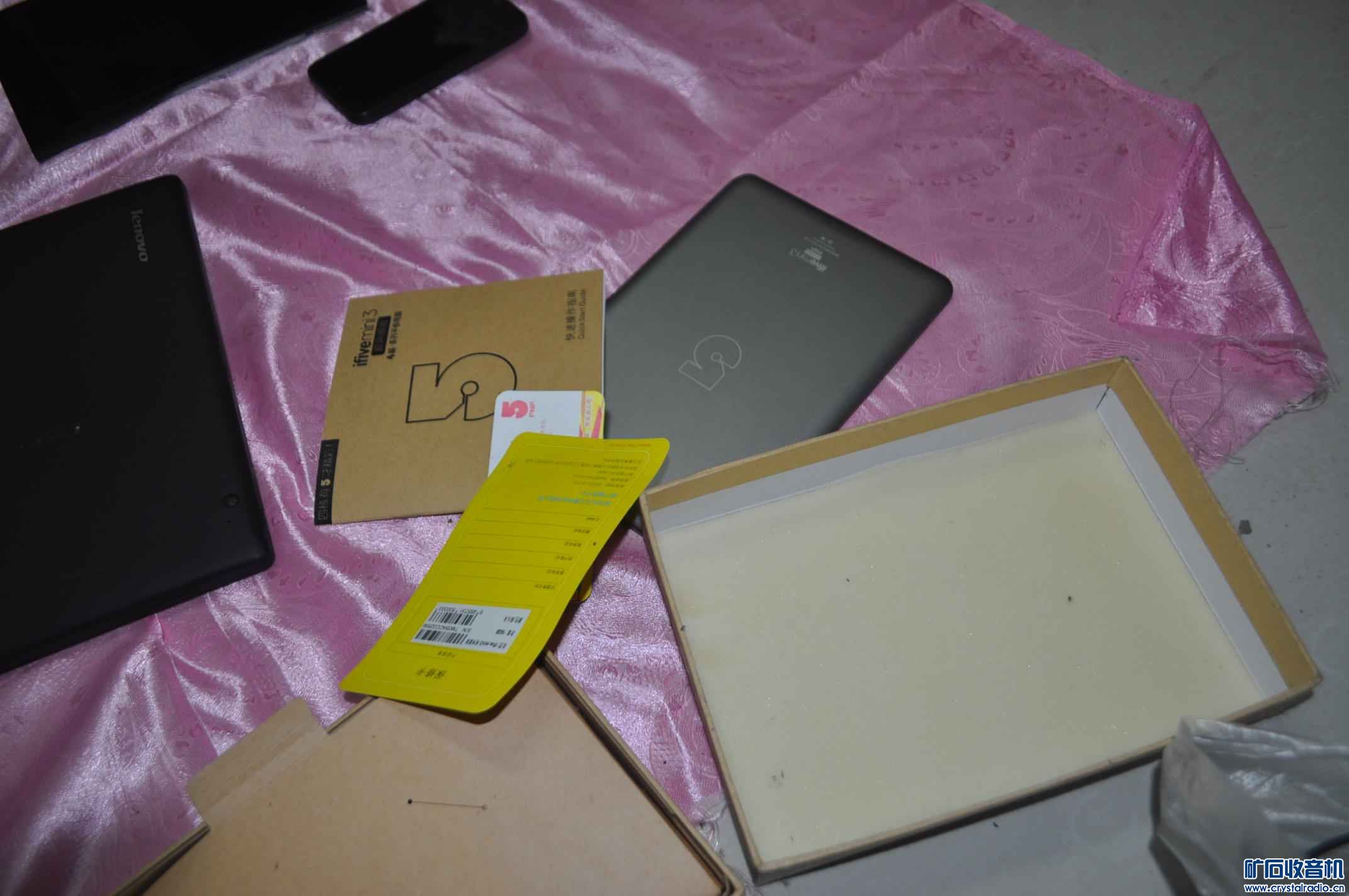 OPPO手机怎么投屏到小米平板上 192727d111i8fuxffxf3ia.jpg