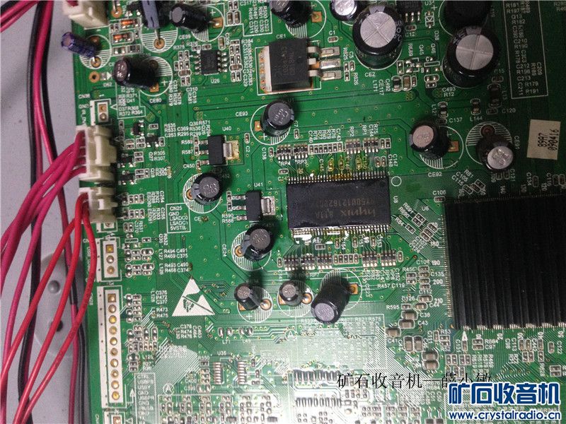 这是原来的维修痕迹