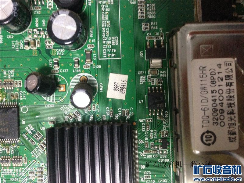 听说是这种存储程序的8角ic出了问题