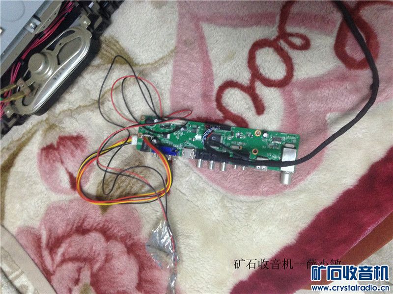 万能主板出场，某宝买的，便宜，三四十块