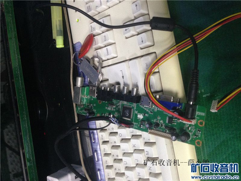 液晶电视主板坏了?不用花高价买原装主板,和我