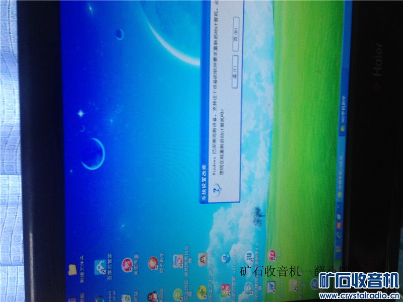 液晶电视主板坏了?不用花高价买原装主板,和我