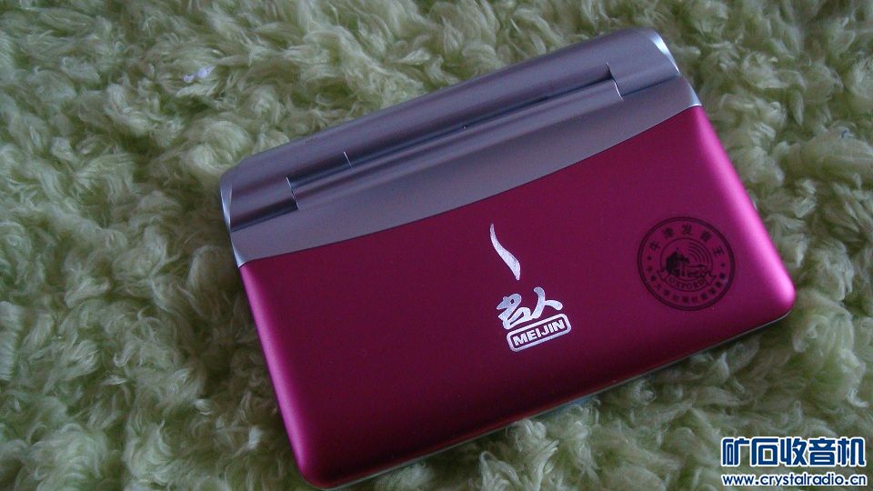 高级电子狗 电子词典学习机 都便宜了 - 〓器材