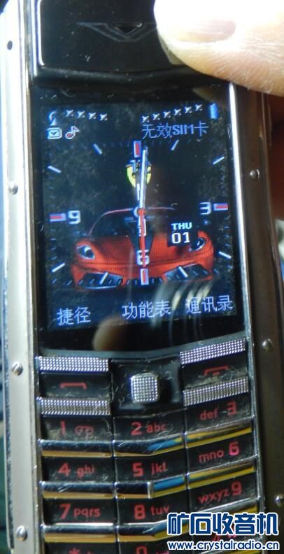 G1610+主板,卡片相机,收音机,4g移动WiFi 亚马