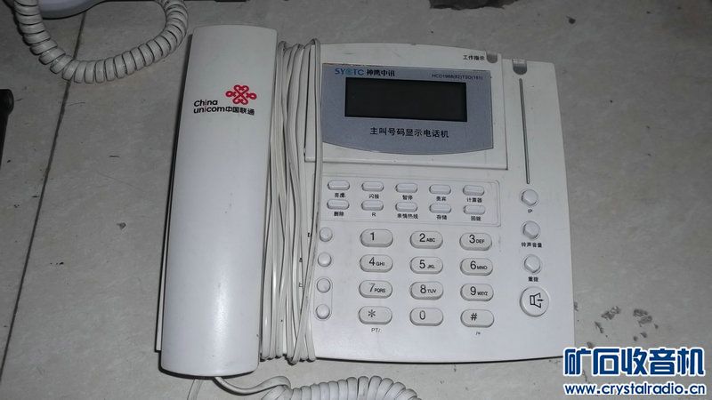 105404gf1yrr143dqr2ry4.jpg