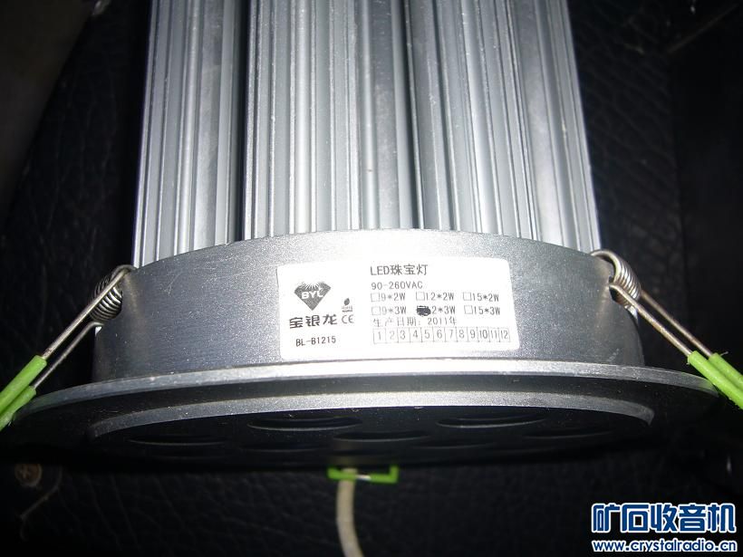 142206b6djliui0l66jlud.jpg