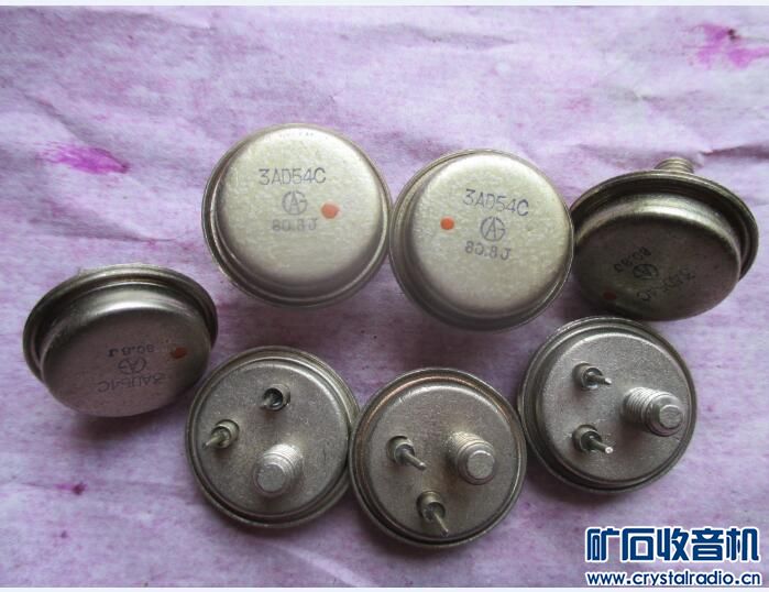 三极管,接线板,管座,信号灯,单联,电阻,陶瓷电容