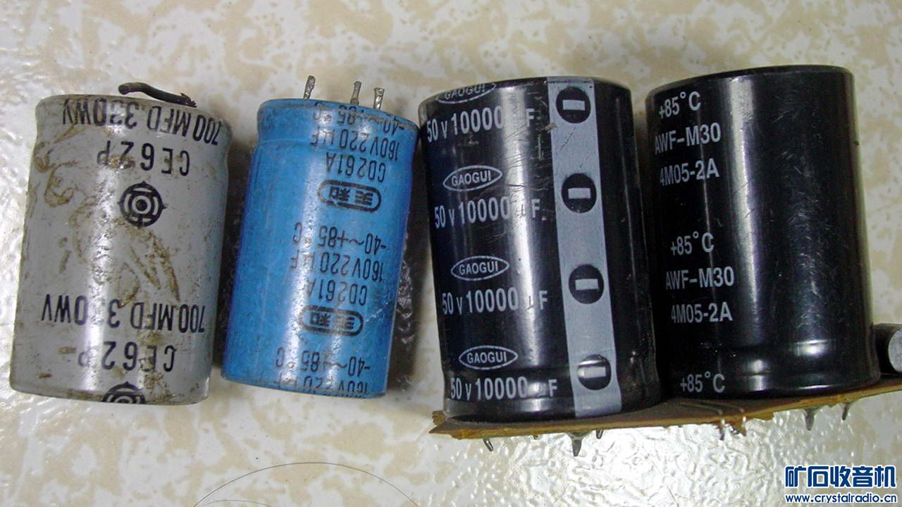 电子元件分类卖3 - 〓器材友情交换〓 - 矿石收