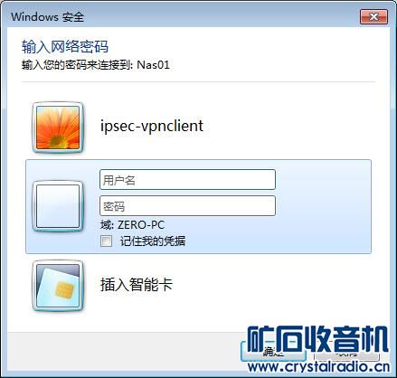 自己做家用nas 201436iqsc9vtdfn0ovqyz.jpg