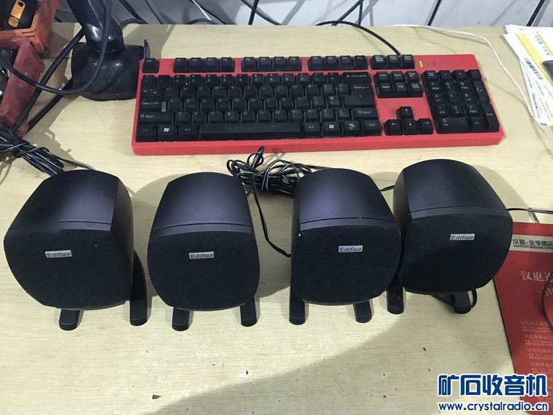 漫步者 投影仪 索尼手柄 游戏机 效果器 - 〓器材