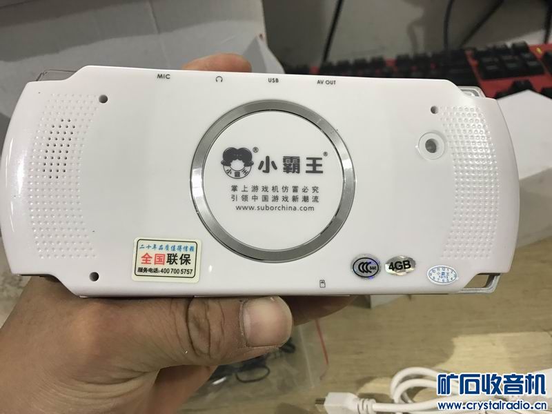 漫步者 投影仪 索尼手柄 游戏机 效果器 - 〓器材