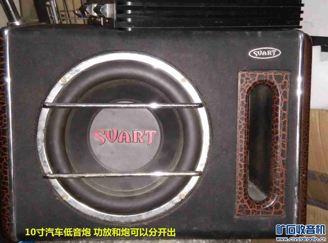 2个10寸汽车低音炮,带功放高清图片