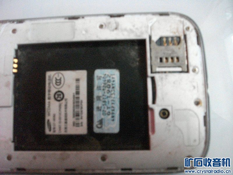 联想笔记本 三星9082 破苹果5 7寸液晶 硬盘录