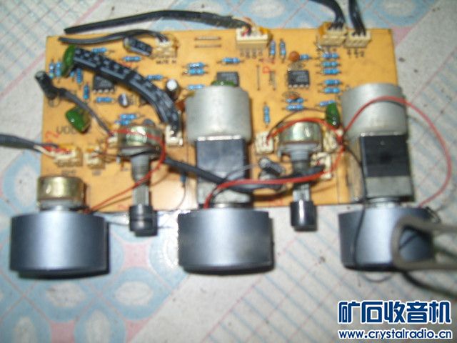 功放机环牛,8东芝管功放板,电动电位器板 - 〓器