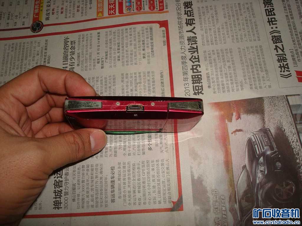 任天堂纪念版游戏机 索尼平板电脑 三星1080P