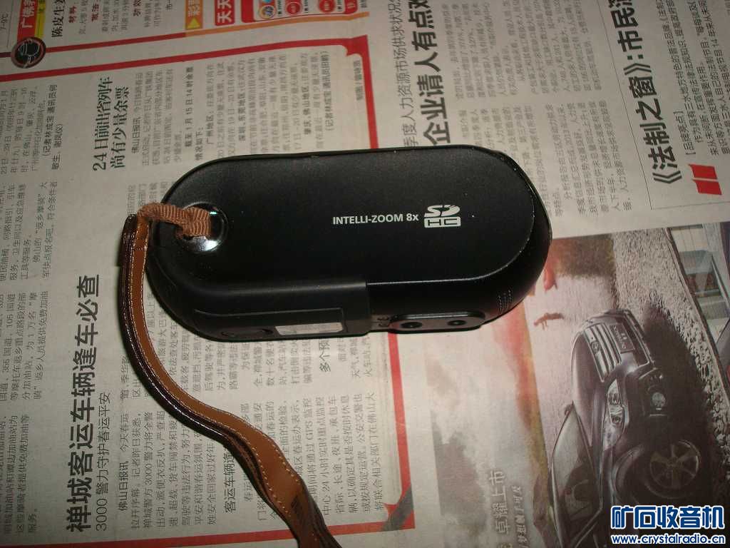 任天堂纪念版游戏机 索尼平板电脑 三星1080P