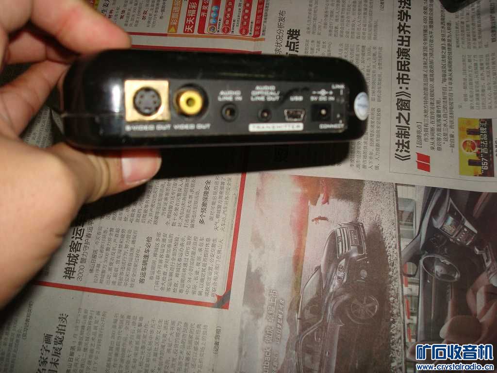 任天堂纪念版游戏机 索尼平板电脑 三星1080P