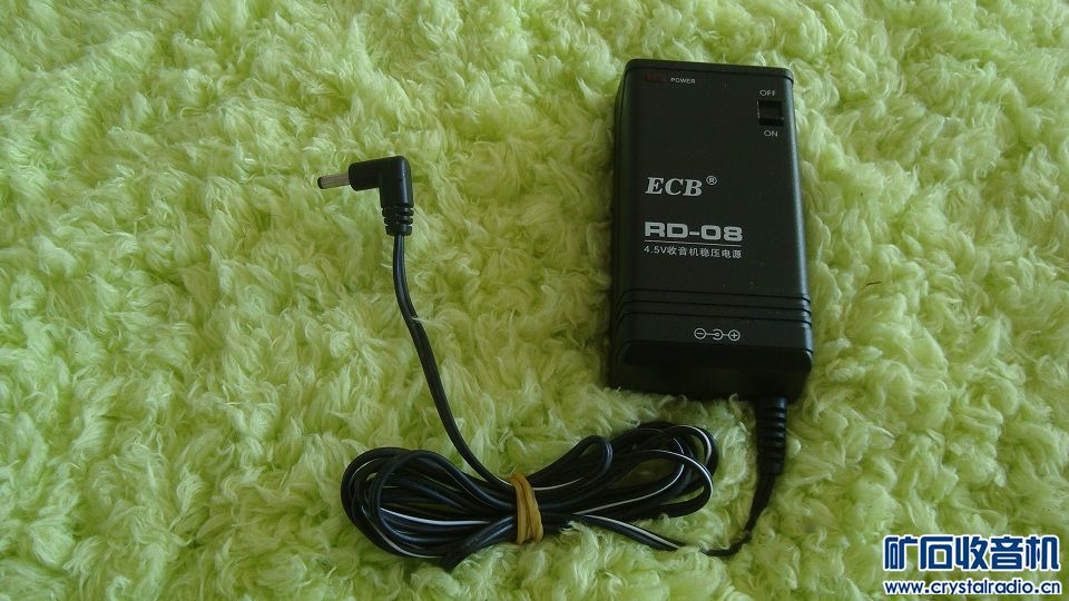 海量杂物汇总贴 南极人皮带 蓝牙键盘 鼠标 电子