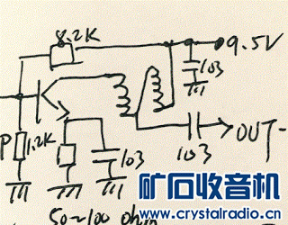 9018-amp.GIF