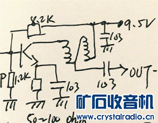 9018-amp.GIF