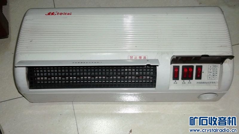 091433udarwz26uiatazuy.jpg