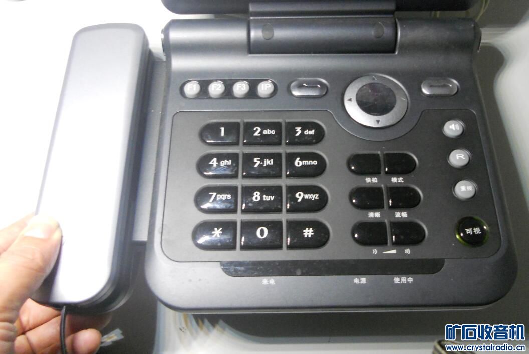 光头、电秒表、港产飞利浦、可视电话、日产镜