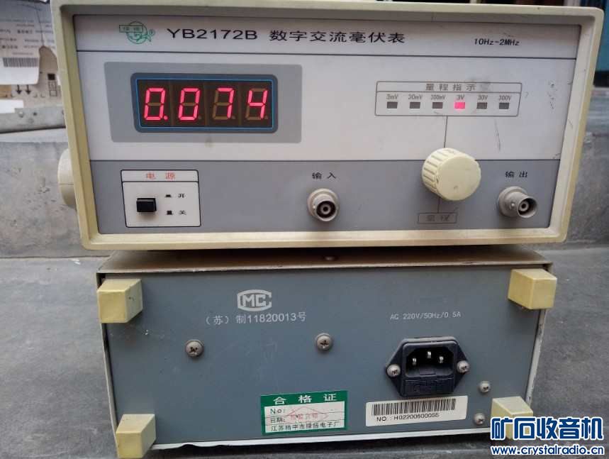 计数器 焊机 超高频毫伏表 高频信号发生器、频