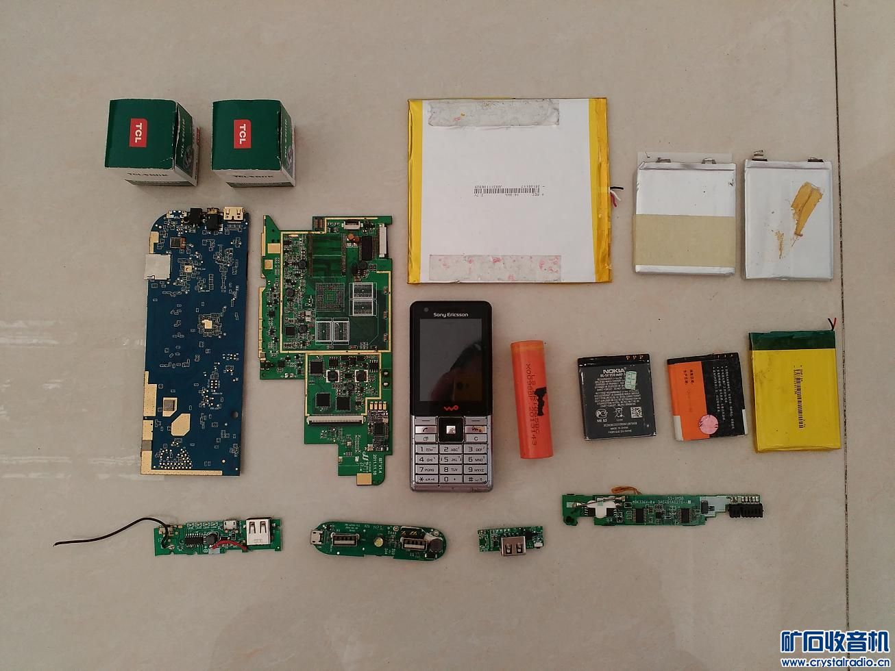 送点杂物。安卓平板主板,大容量电池,充电宝电