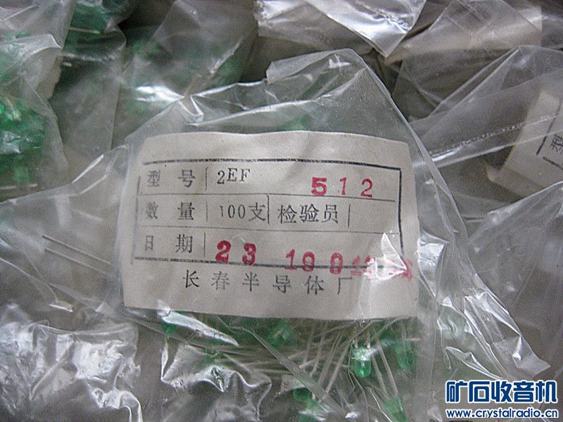 141244dcewxtvupfj2u2iu.jpg