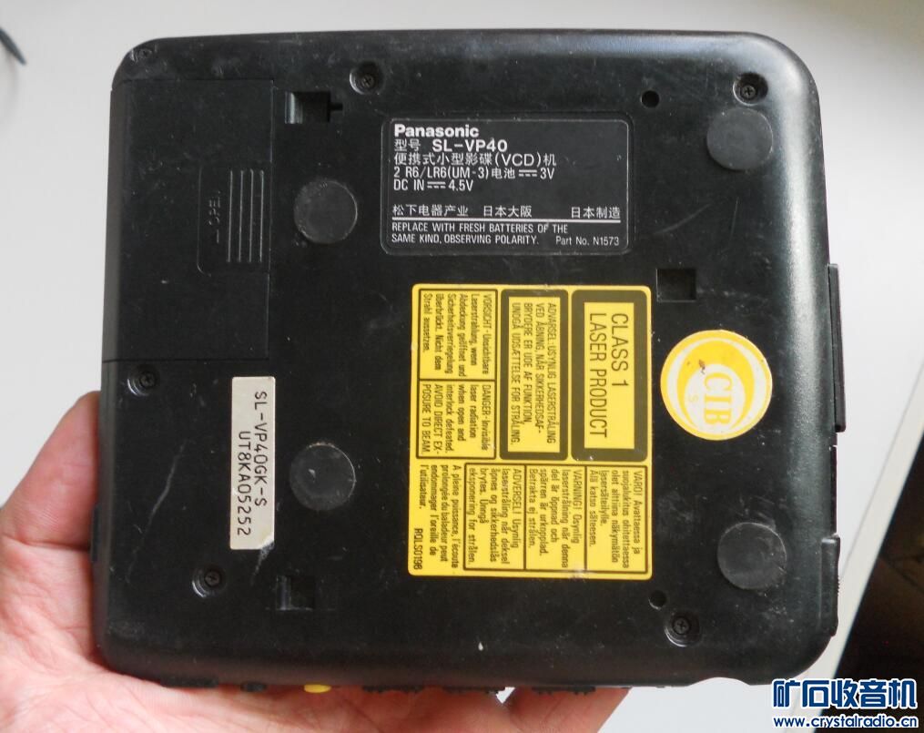 cd随身听、索尼游戏机、插卡小箱、柯尼卡充