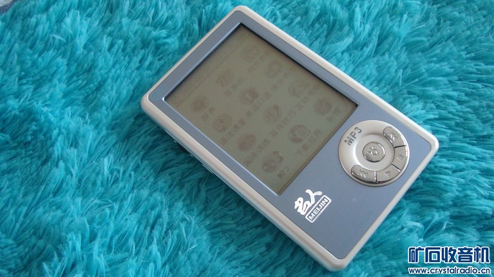 最后几个电子词典,3刀头剃须刀,手表,刷卡器,都