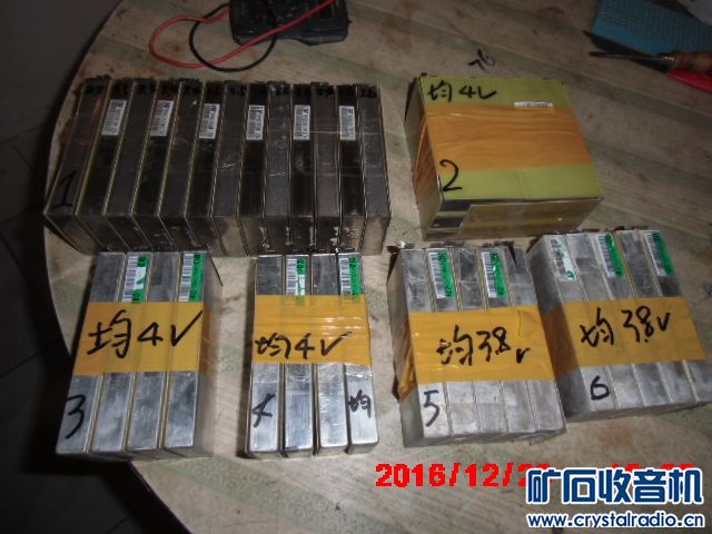170657hkvdvmrcgzesdouk.jpg