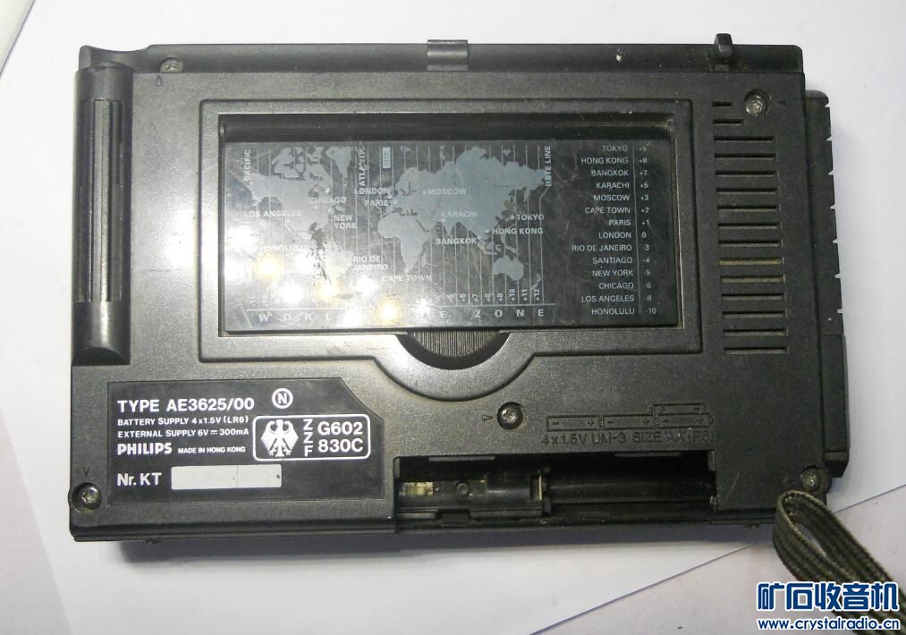 红灯、牡丹、海燕、天坛、葵花、索尼、飞利浦