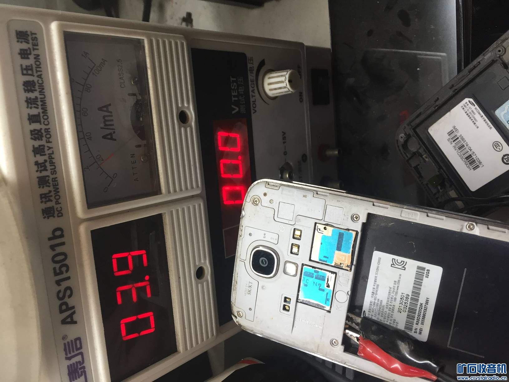 本 工具 大屏车机 疝气灯 射灯 大喇叭 扫码枪等