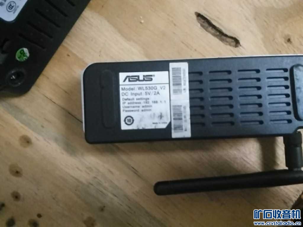 山水功放\/先驱均衡器\/华为路由\/7号充电电池\/固